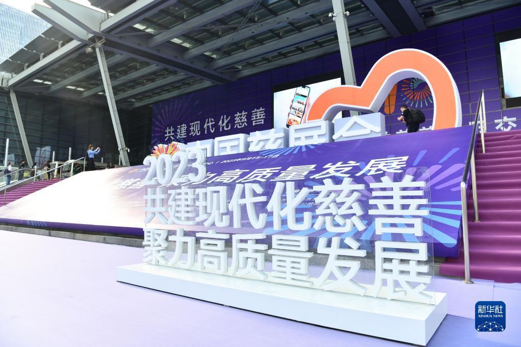 银河官方网站在线